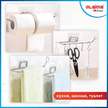 Держатель Лайма