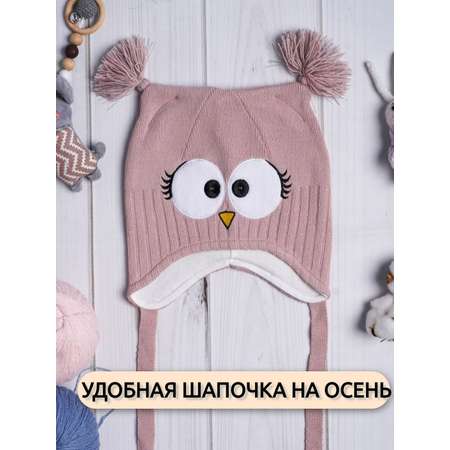 Шапка ПриКиндер