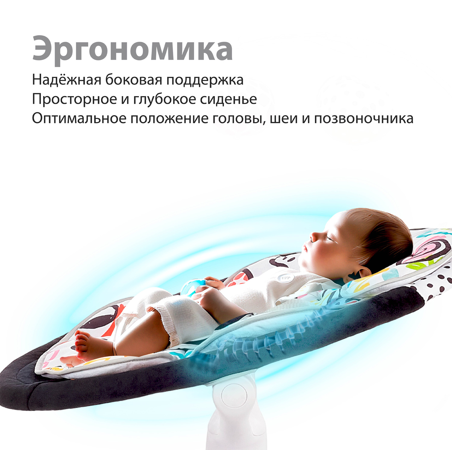 Детские электрокачели для новорожденных Nuovita Degno D1 - фото 8