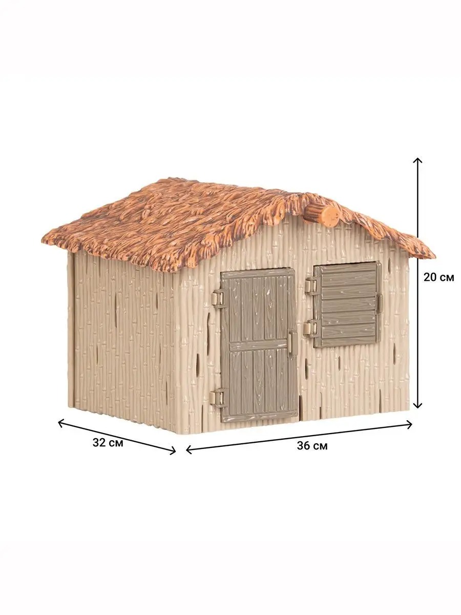 Игровой набор Masai Mara Ферма - фото 6