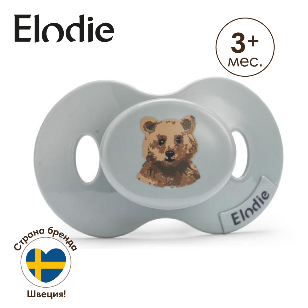 Пустышка Elodie силикон ортодонтическая от 3 мес. 1 шт. в ассортименте - фото 2