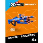 Бластер Zuru XSHOT  Insanity Berzerko