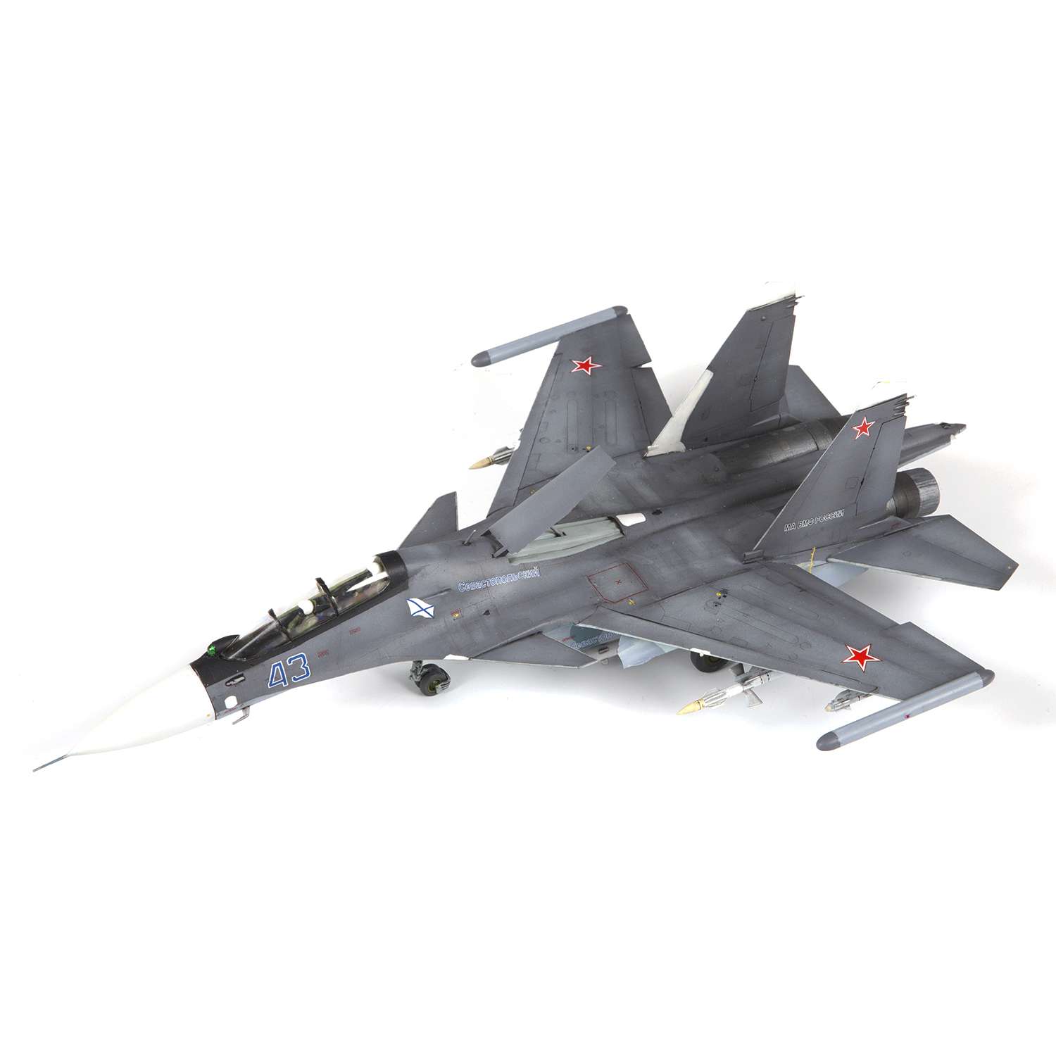 Модель сборная Звезда Самолёт СУ-30СМ 7314 7314 - фото 1