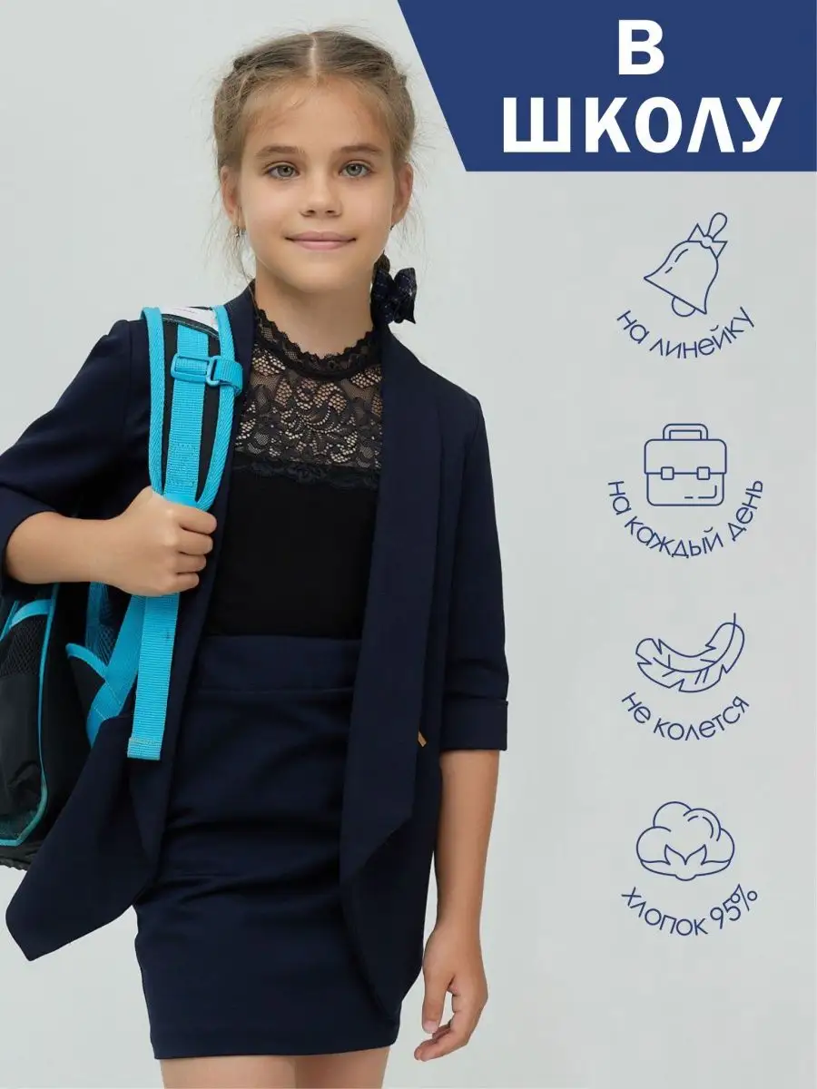 Блузка MY BUY BM1686Ч - фото 7