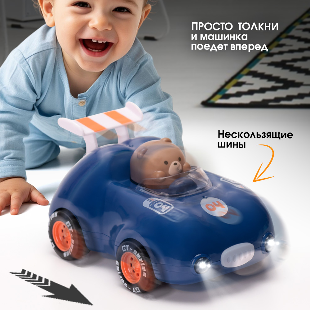 Автомобиль TIPTOPOLIS синяя - фото 3
