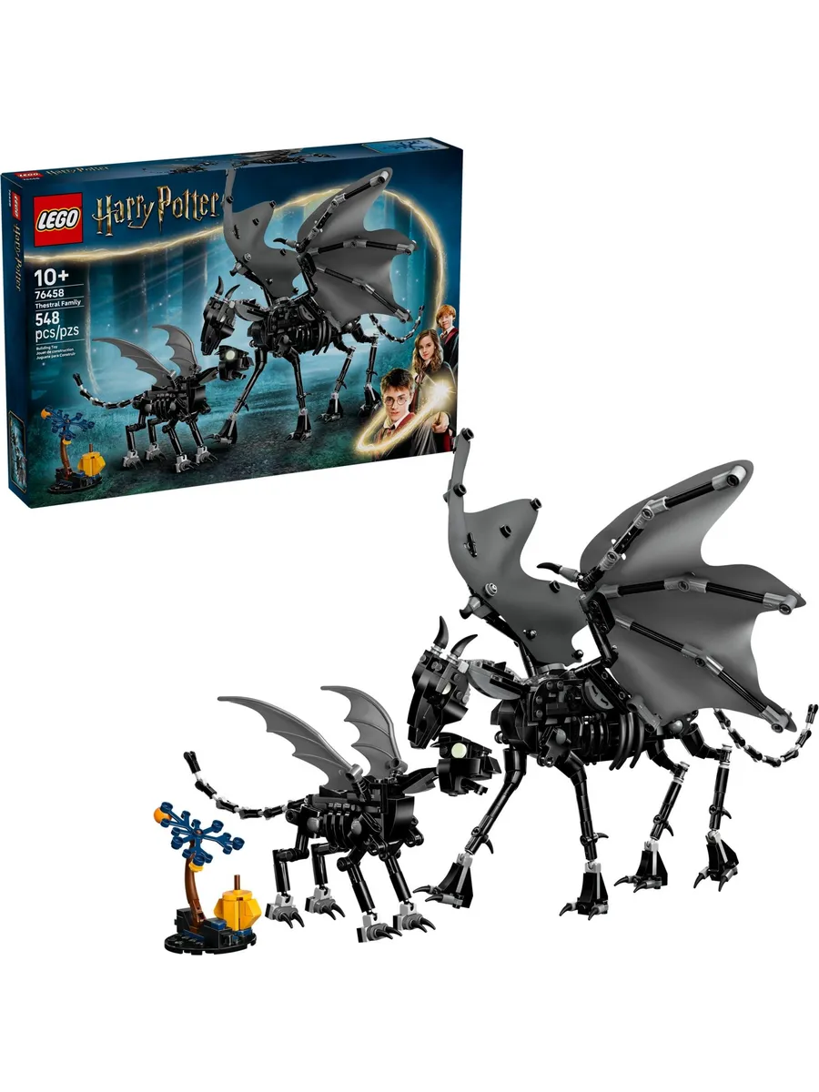 Конструктор LEGO Harry Potter 548 дет. - фото 2