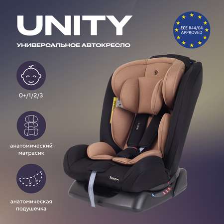 Автокресло Rant Basic Unity Beige 0+/1/2/3 (0-36 кг)
