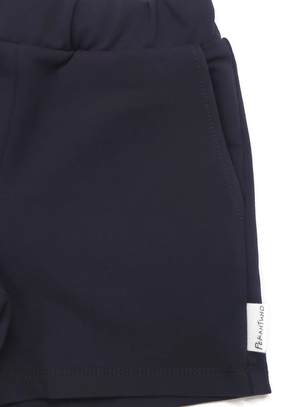 Костюм Рекантино 14/15-52 Серый - фото 4