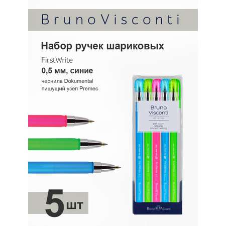 Ручка шариковая Bruno Visconti 5 шт.