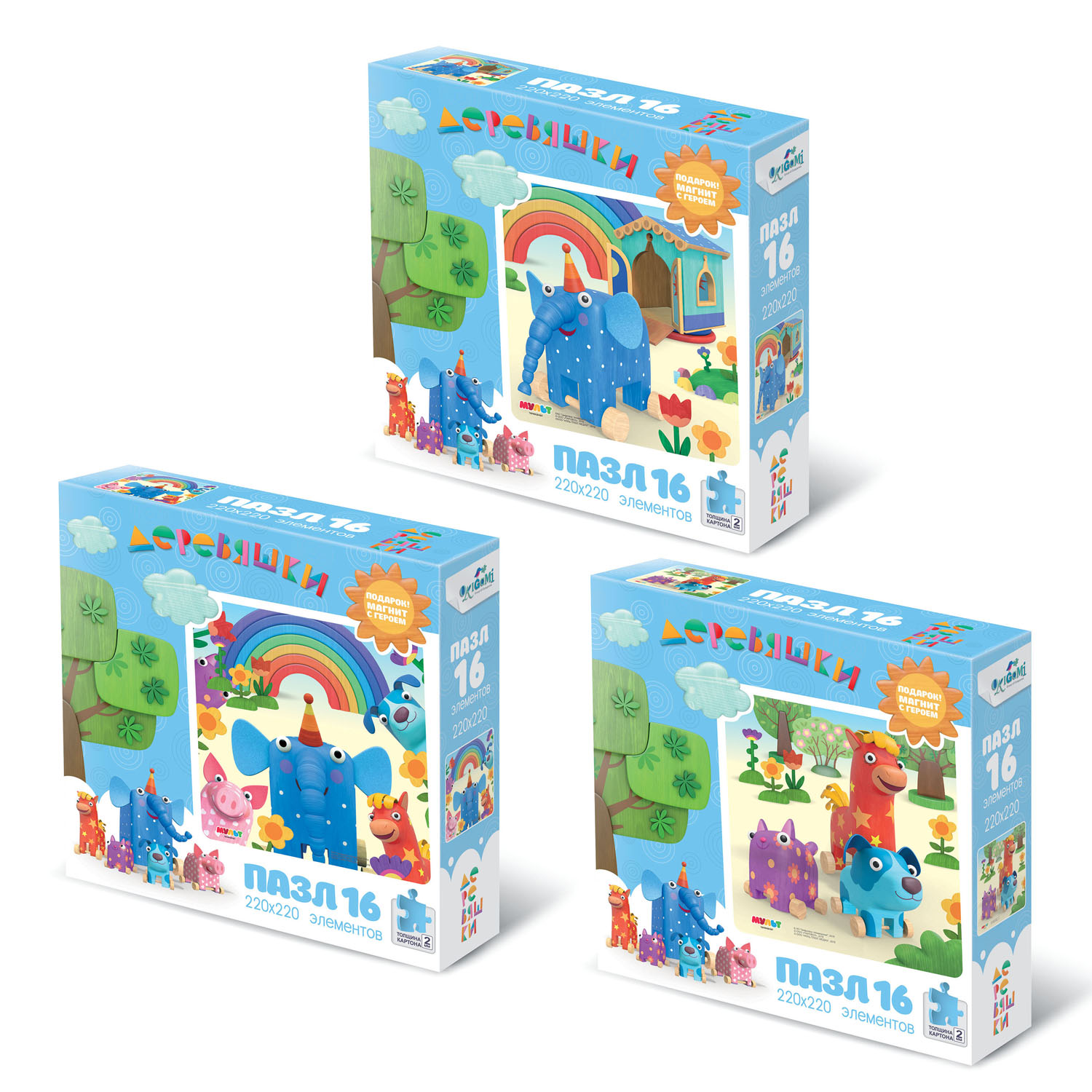 Пазл ORIGAMI Деревяшки классический в ассортименте - фото 1