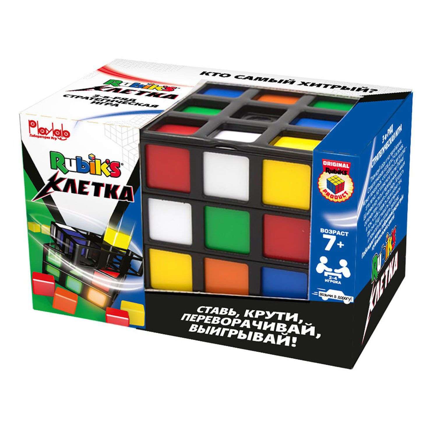 Настольная игра Rubik`s - фото 2