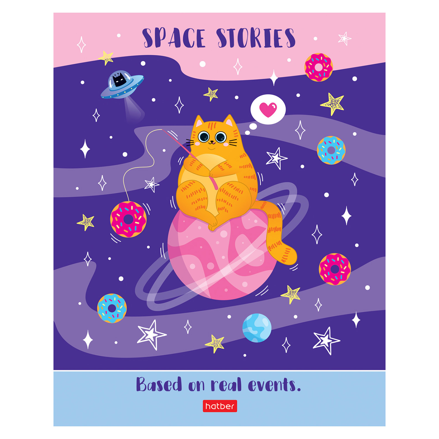 Общая тетрадь Hatber клетка 48 лист. - фото 6