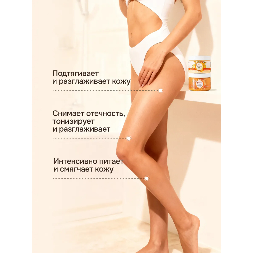 Набор средств Индекс Натуральности 600 мл - фото 6