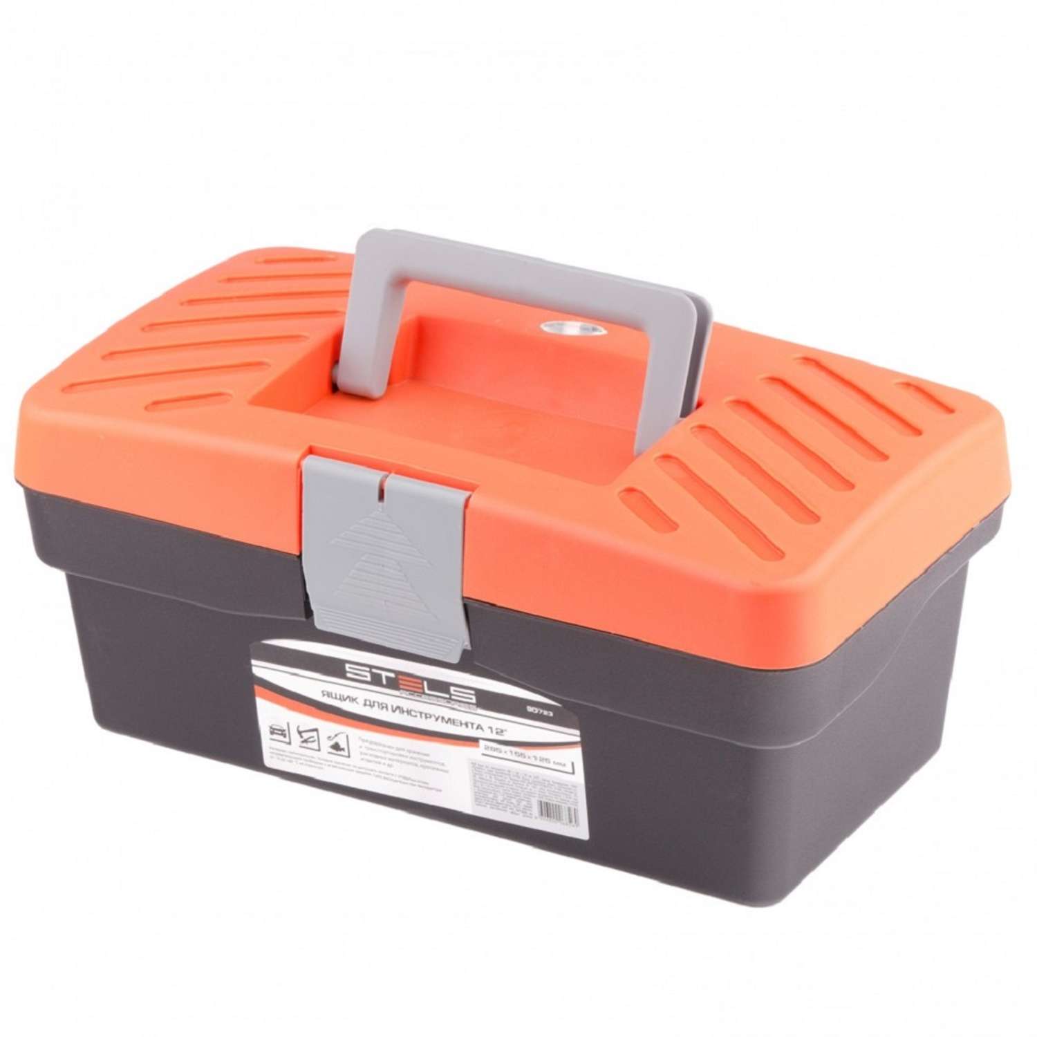 Ящик для инструмента stels 12 285*155*128мм пластик - фото 1
