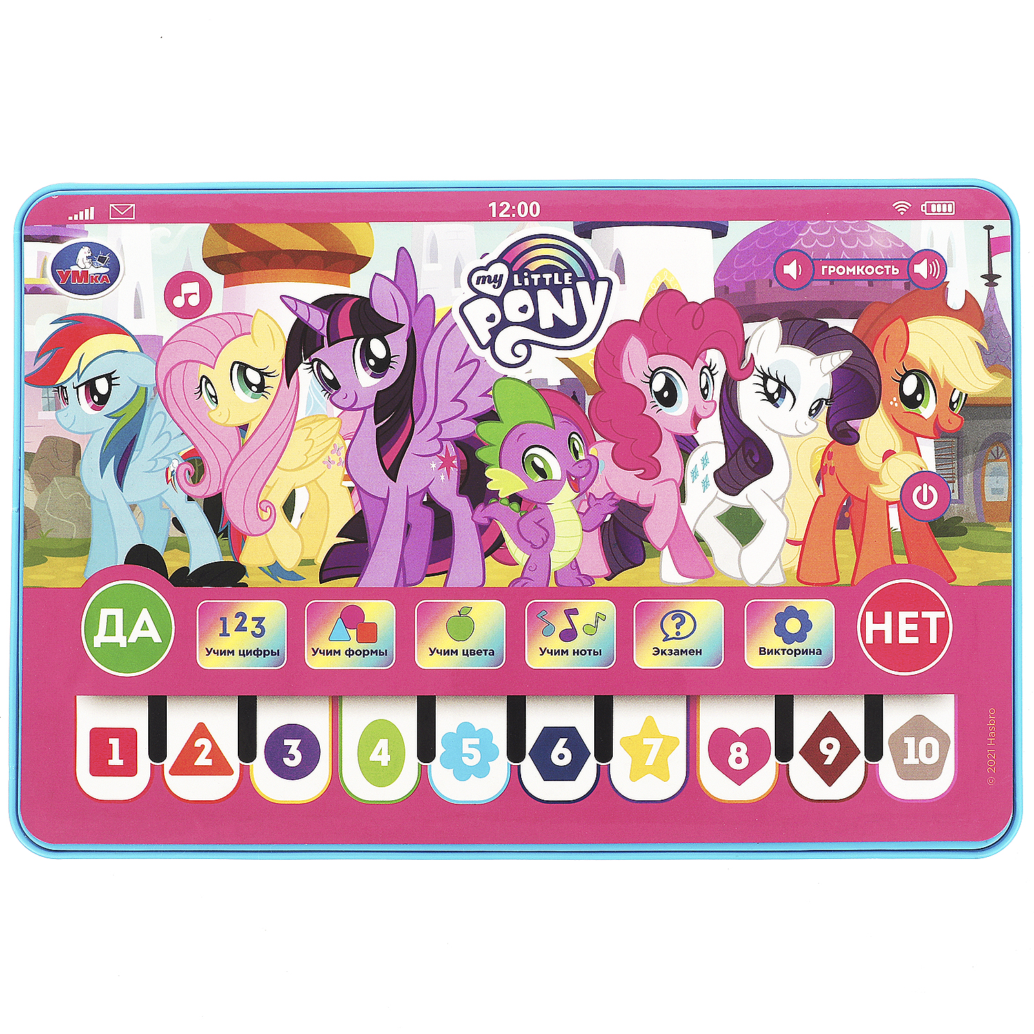 Игрушка УМка My Little Pony - фото 3