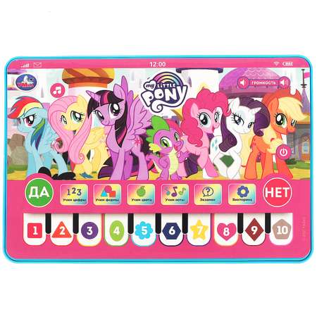 Игрушка УМка My Little Pony