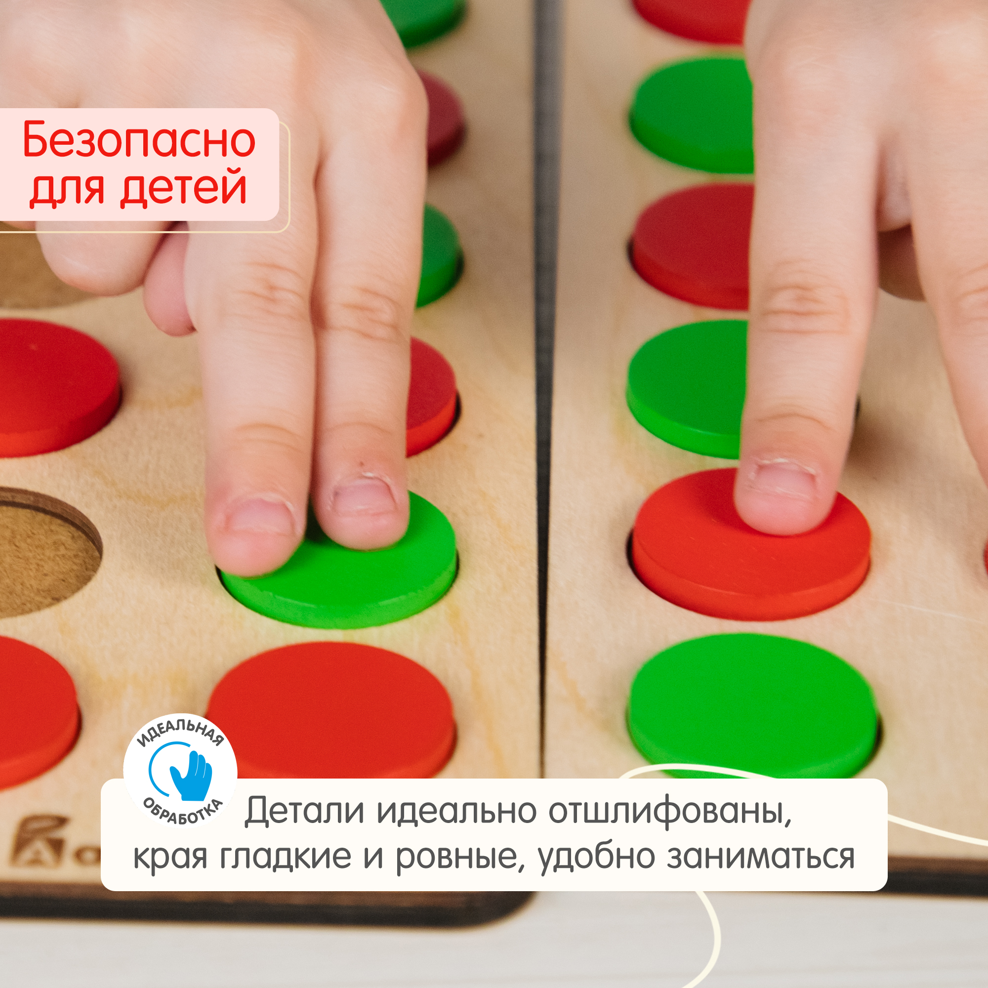 Игрушка Alatoys рамка-вкладыш Логопальцеход Монтессори - фото 9
