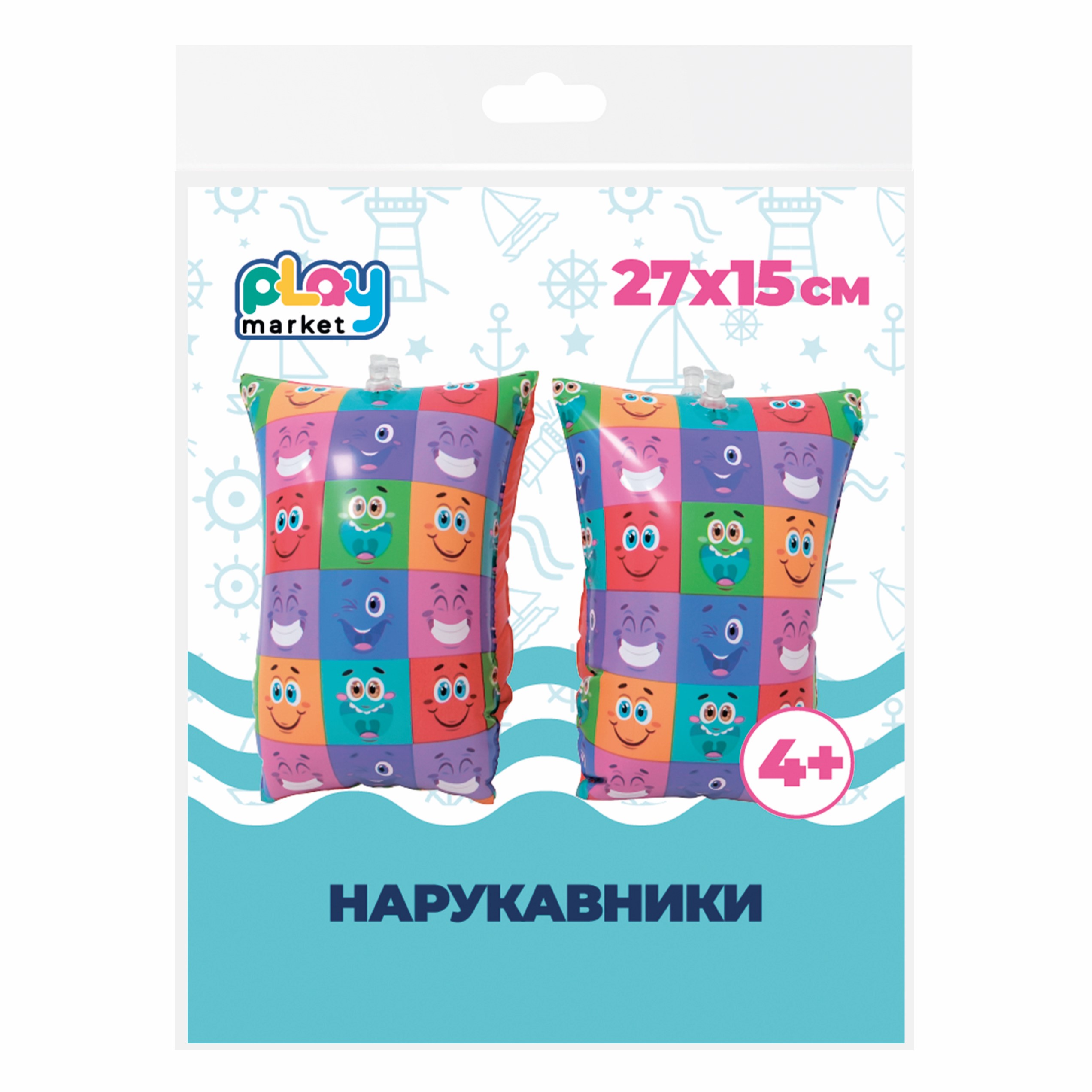 Нарукавники надувные Феникс Презент для плавания для детей старше 4-х лет ПВХ 27*15см 94109 - фото 5