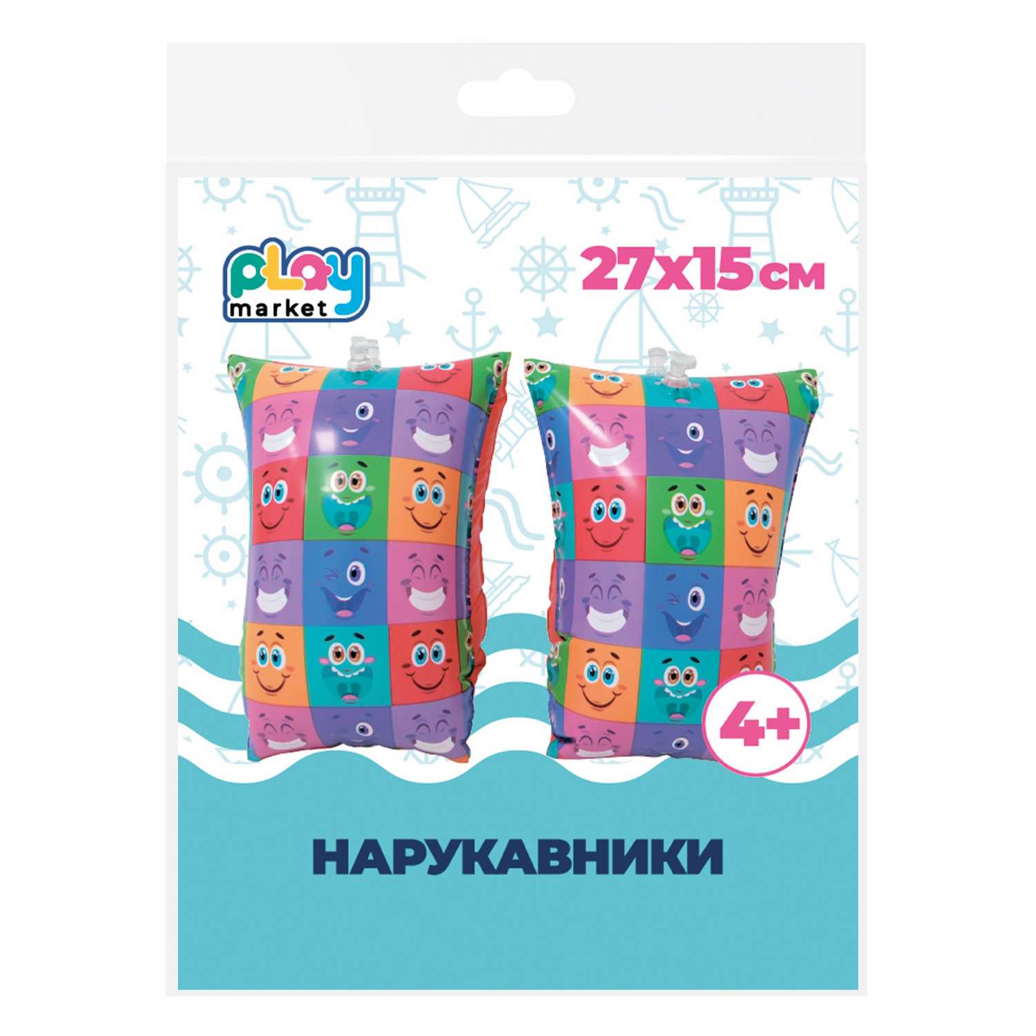 Нарукавники надувные Феникс Презент для плавания для детей старше 4-х лет ПВХ 27*15см 94109 - фото 5