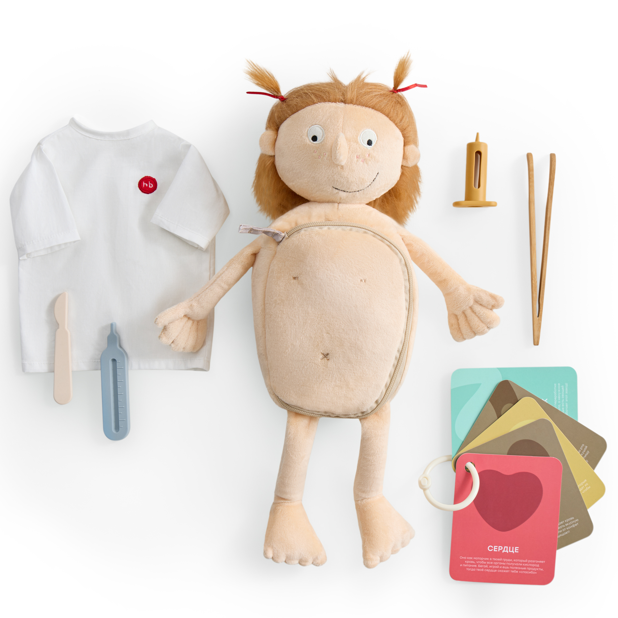 Мягкая игрушка Happy Baby кукла - фото 1