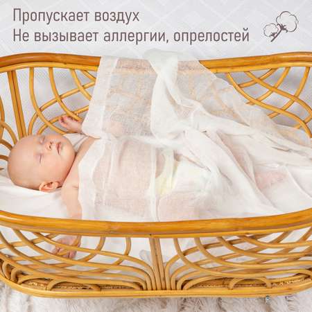 Многоразовые подгузники Чудо-Чадо Onesize