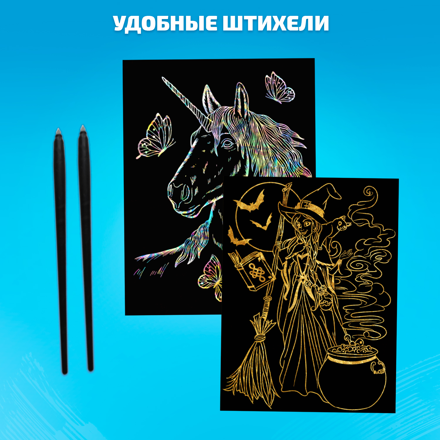 Гравюра LORI(колорит) Фэнтази - фото 4