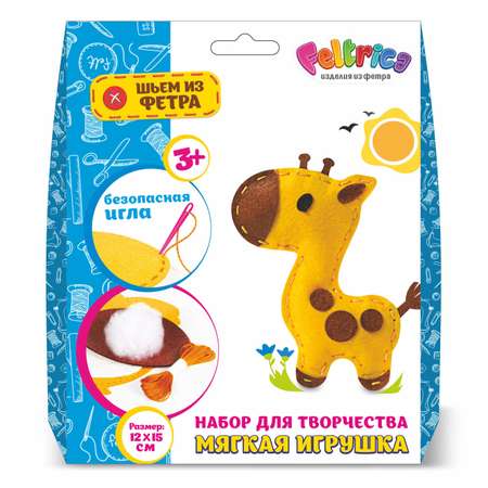 Набор для творчества Feltrica шитье