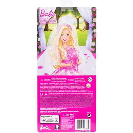 Кукла модельная Barbie