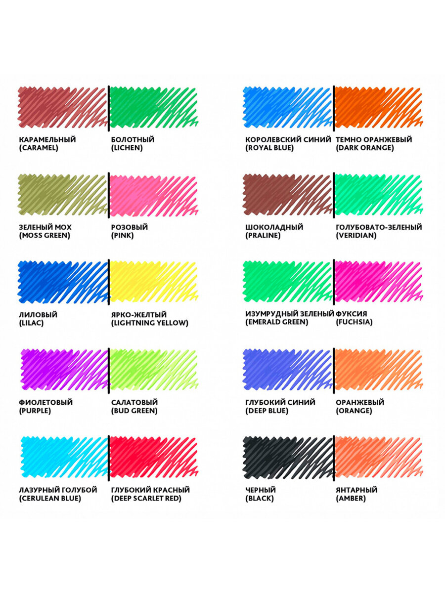 Фломастеры Brauberg двусторонние 10 цв. - фото 8