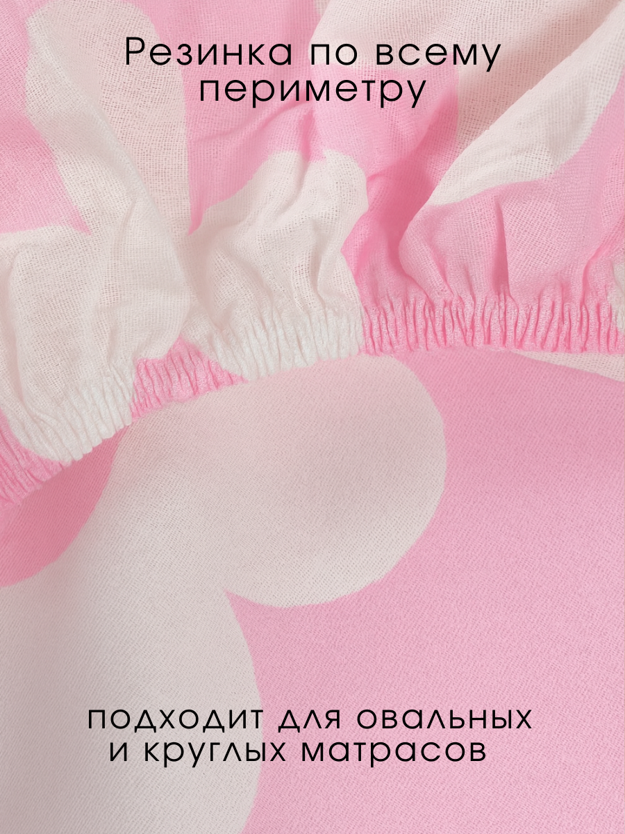 Комплект постельного белья Ночь Нежна Ани 2 предм. - фото 6