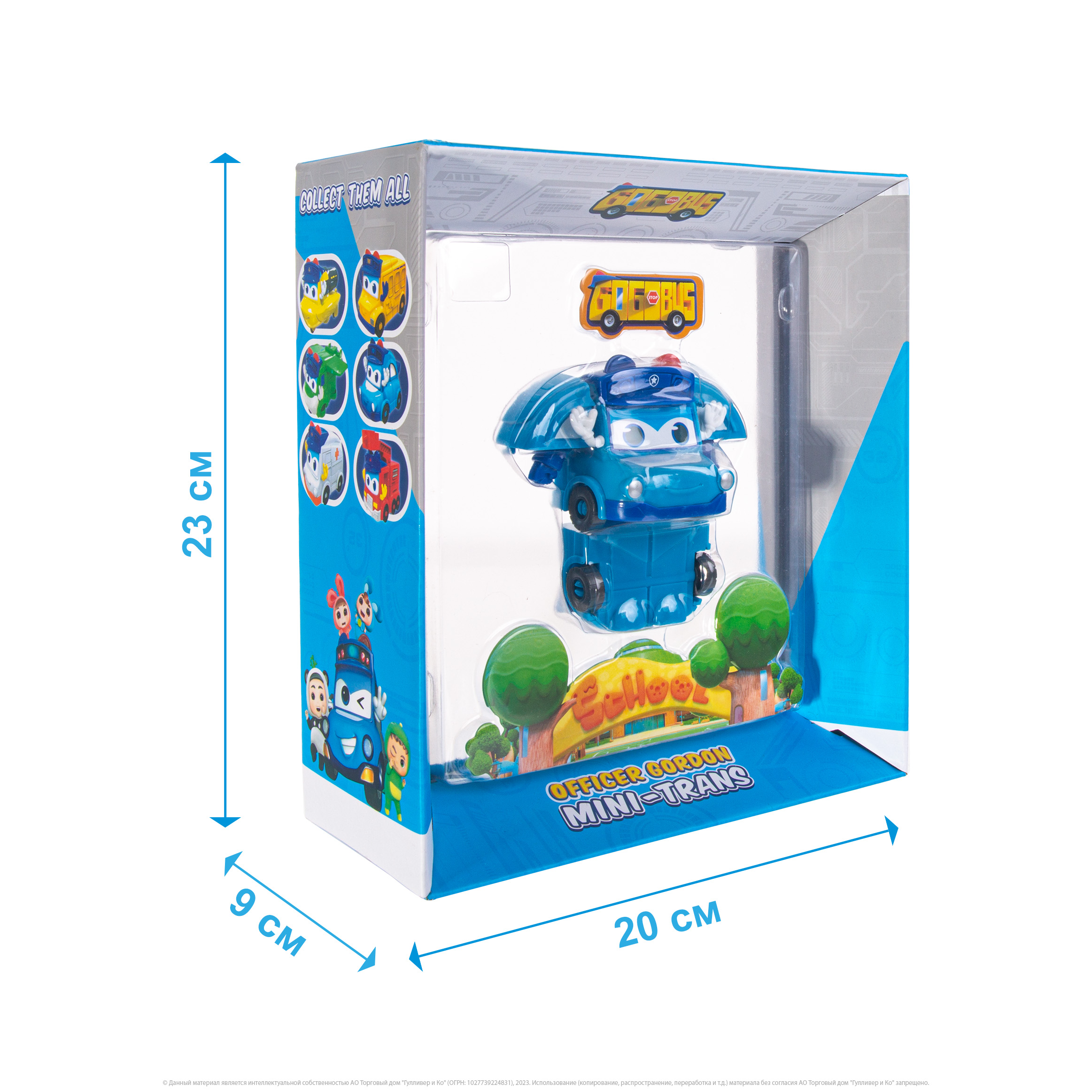Фигурка GoGo Bus Полицейская машина - фото 9