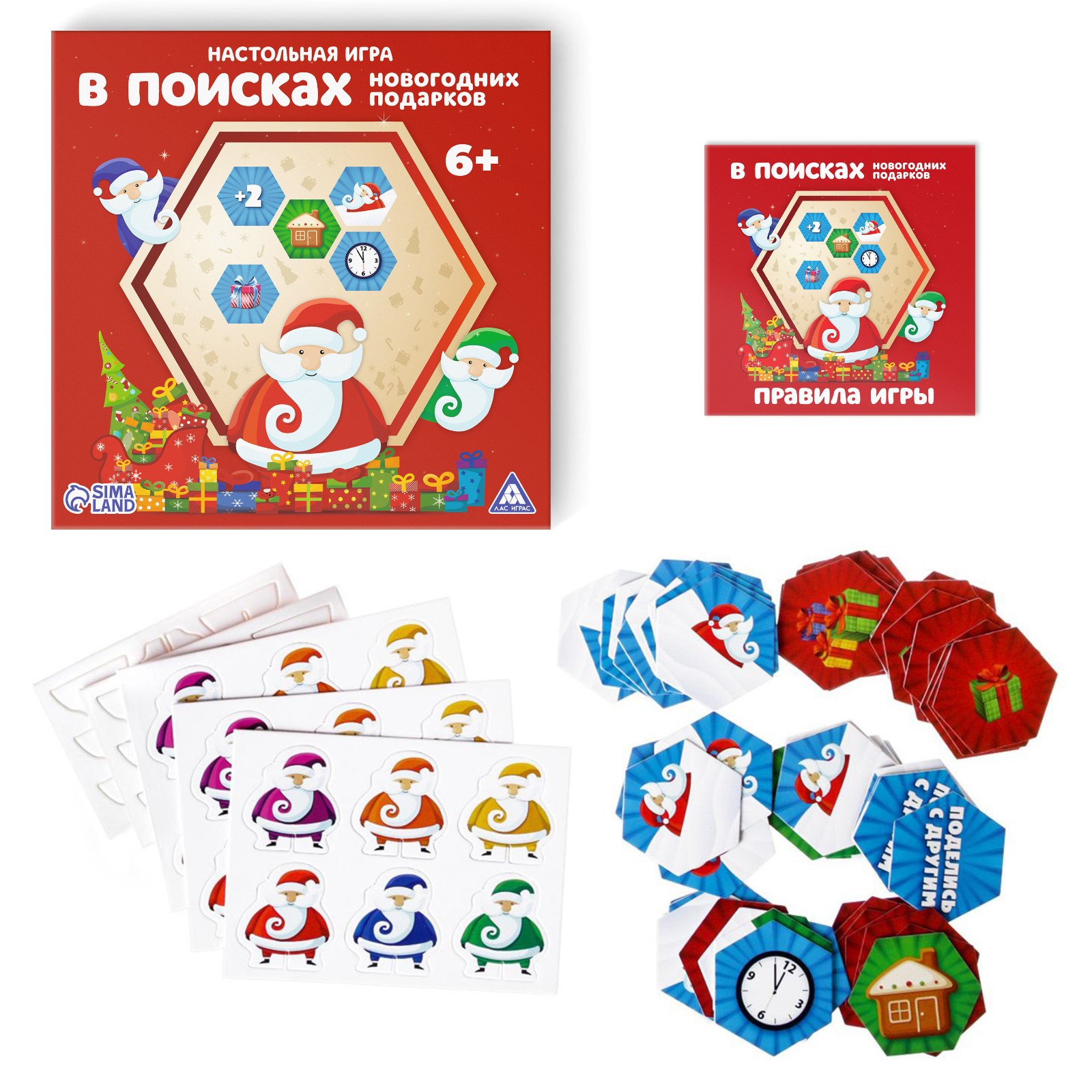 Настольная игра Лас Играс - фото 2