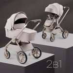 Коляска 2в1 Happy Baby Kidlander grey серый