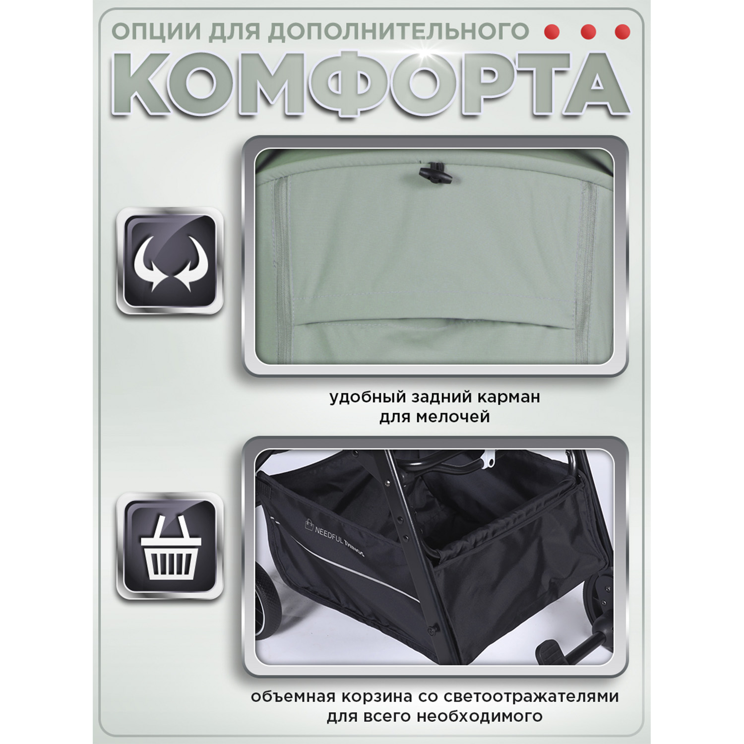 Коляска прогулочная BabyCare Mira хаки - фото 9