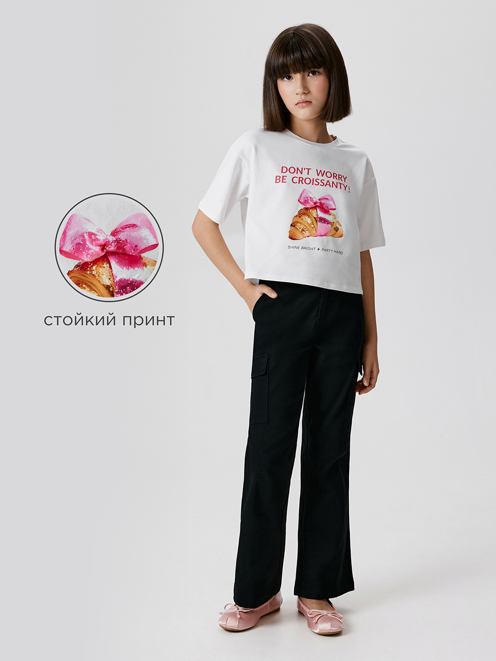 Футболка Acoola 20240510049_0093485 - фото 3