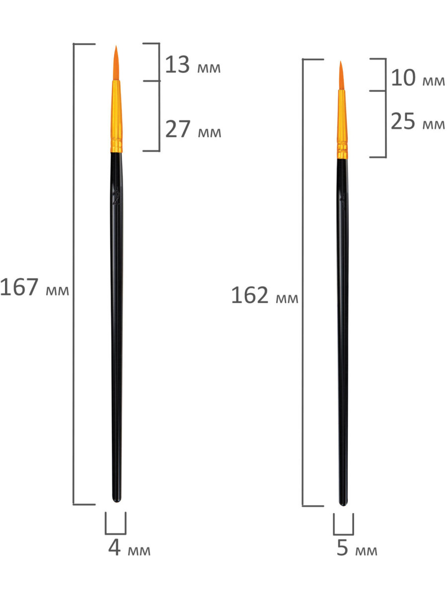 Кисть WBZ 10 шт. - фото 17