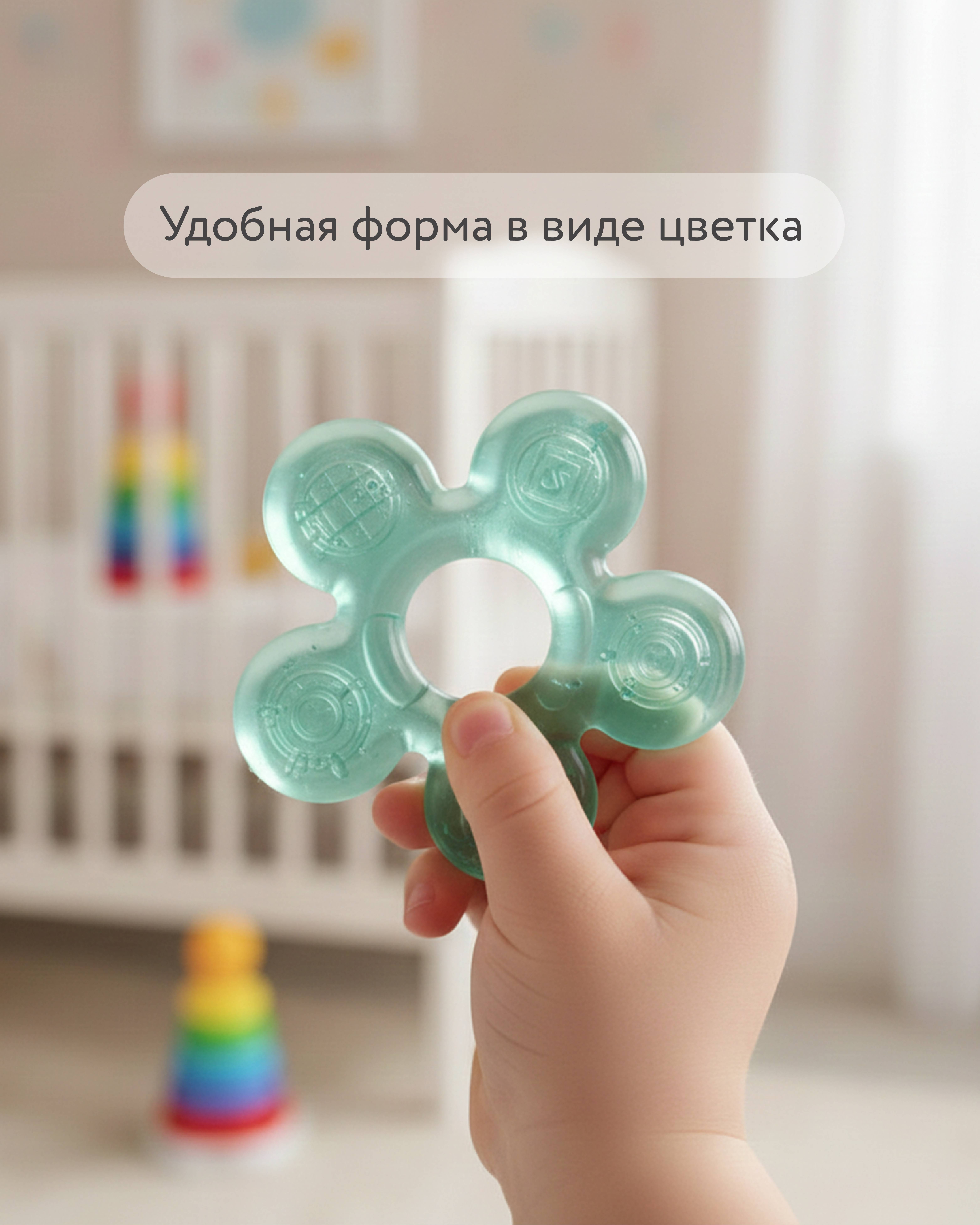 Прорезыватель BabyGo Green - фото 3