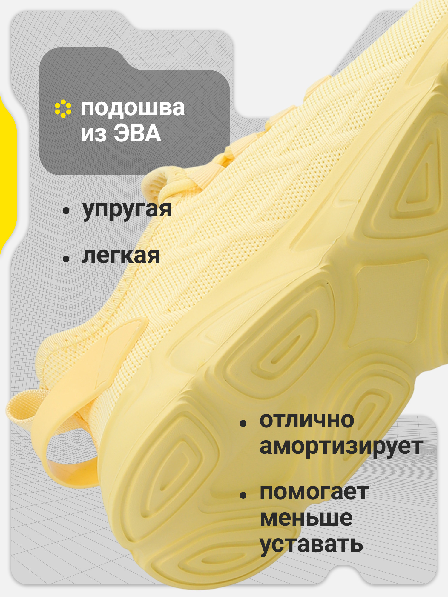 Кроссовки GSD 139439G17-61 - фото 3