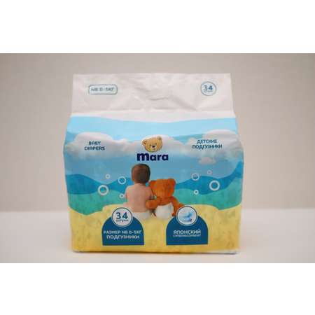 Подгузники Mara NB (0-5 кг) 34 шт.