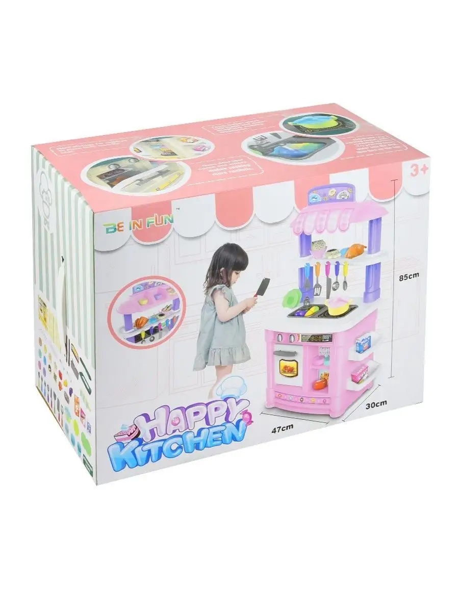 Игрушечная кухня Altacto с аксессуарами: 35 шт. - фото 5