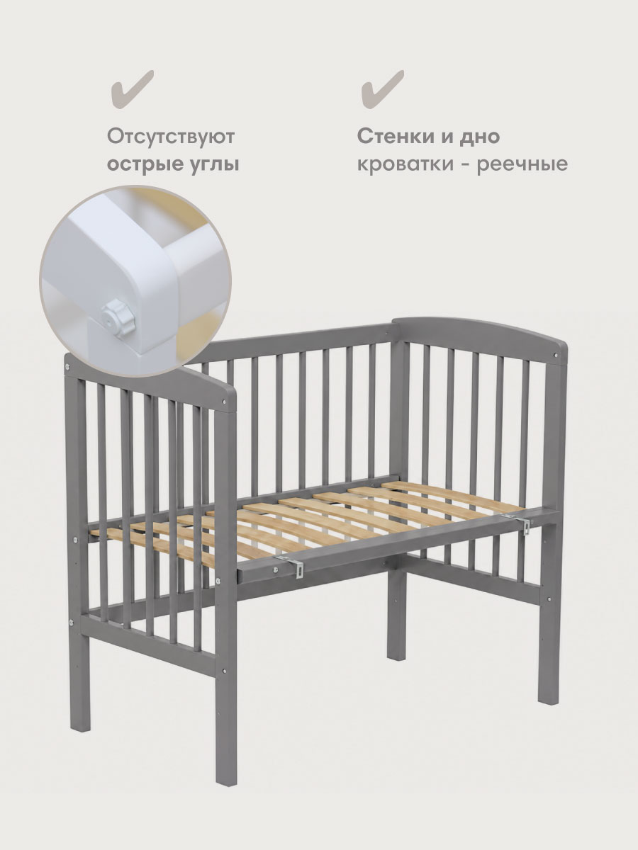 Детская кроватка OLANT BABY Sova Mini 90х50см, без маятника (серый) - фото 14