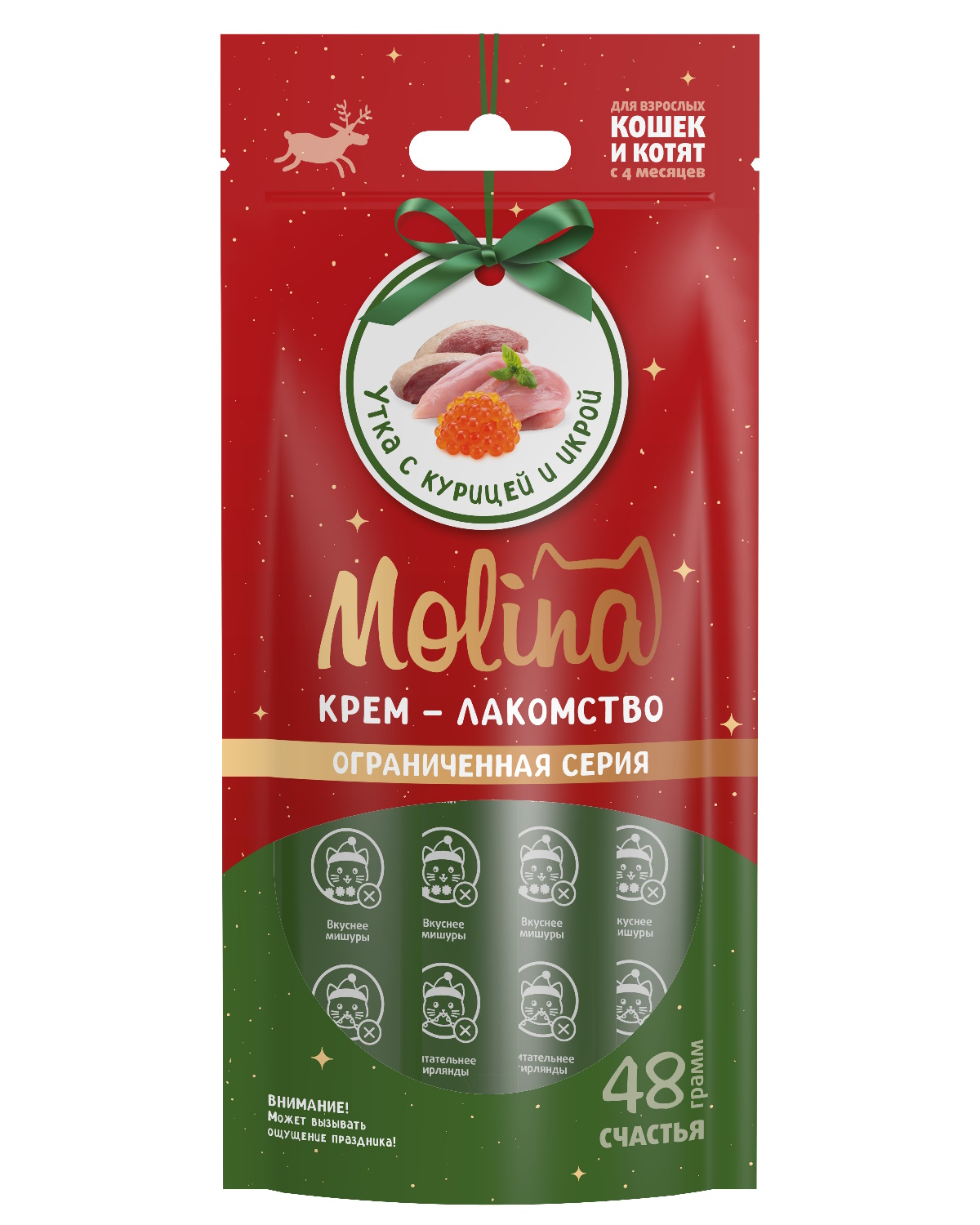 Лакомство для котят и взрослых кошек Molina Нежный крем из утки и курицы с икрой 48г - фото 1