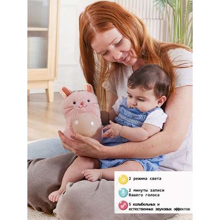 Игрушка Hape комфортер Кролик