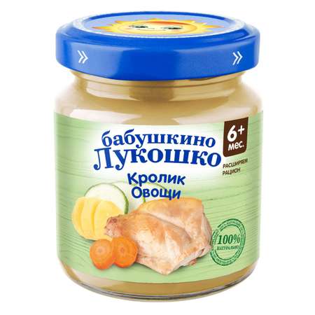 Пюре Бабушкино лукошко Кролик-овощи с 6 мес 100 г