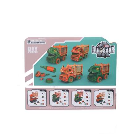 Конструктор Limei сборная игровая модель