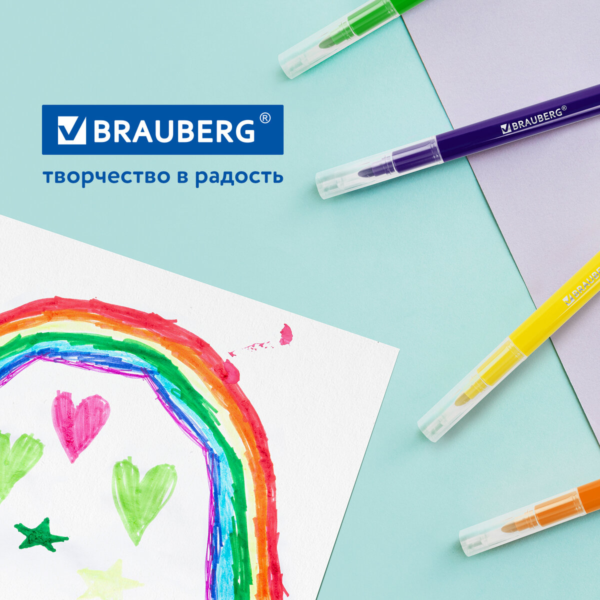 Фломастеры Brauberg 12 цв. - фото 6