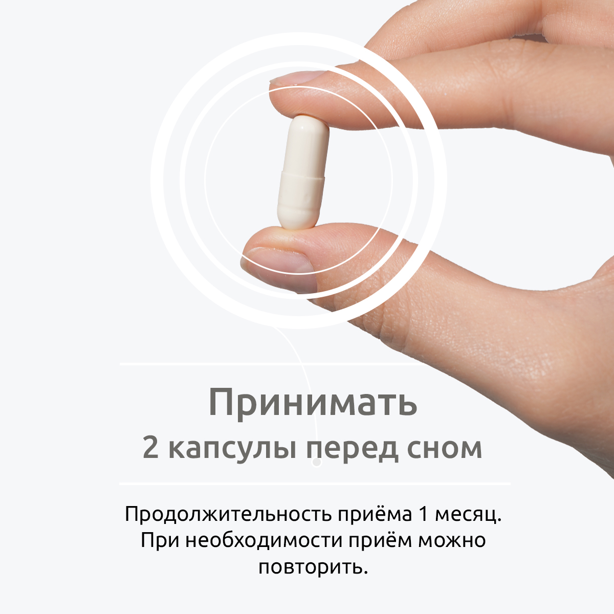 Магний витамин В6 премиум UltraBalance для взрослых мужчин и женщин Magnesium b6 с аквамином 120 капсул - фото 10