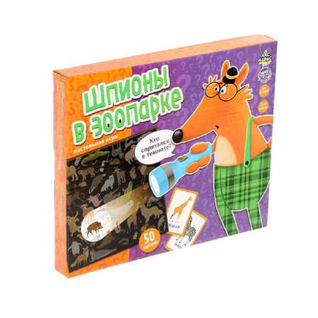 Настольная игра Лас Играс