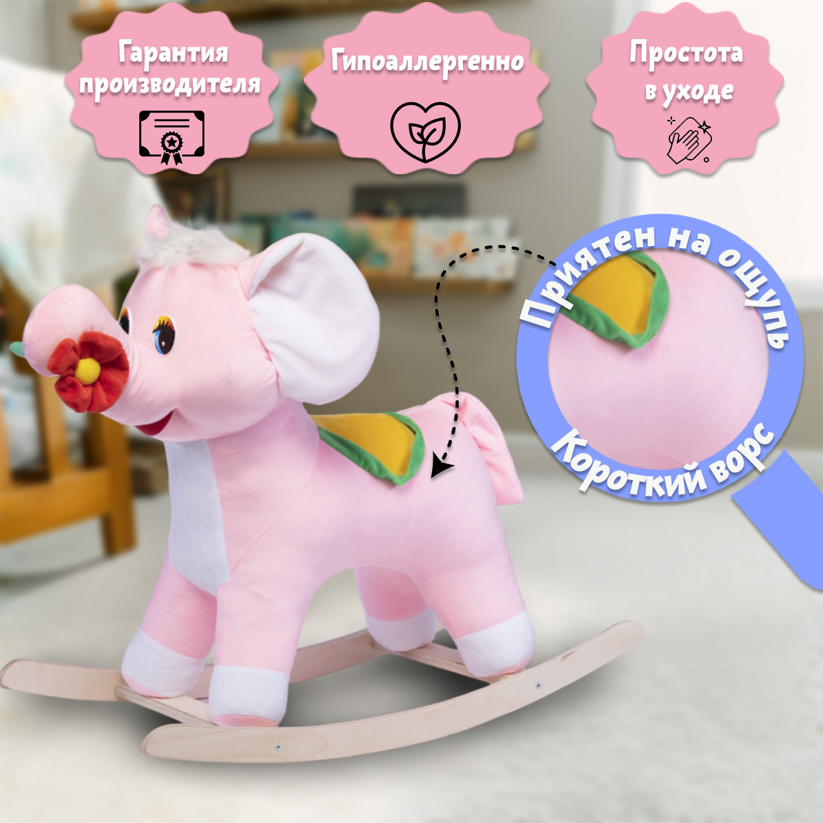 Качалка Нижегородская игрушка - фото 5