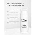 Маска EGIA Biocare System с экстрактами фруктов 100 мл
